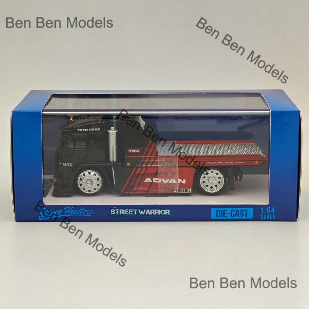 SH 1:64 KamaZ Spoon Sports Flatbed Tow Truck Black Diecast