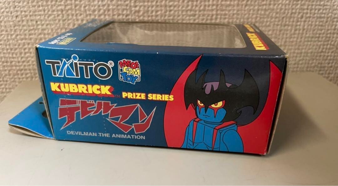 Medicom Toy KUBRICK x Devilman Figures 10-piece set PRIZE