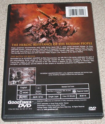 WHY WE FIGHT WWII THE BATTLE OF RUSSIA FRANK CAPRA DVD | eBay