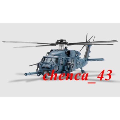 1/100 S14 HH-60G US Air Force Pave Hawk Helicopter 83rd Rescue