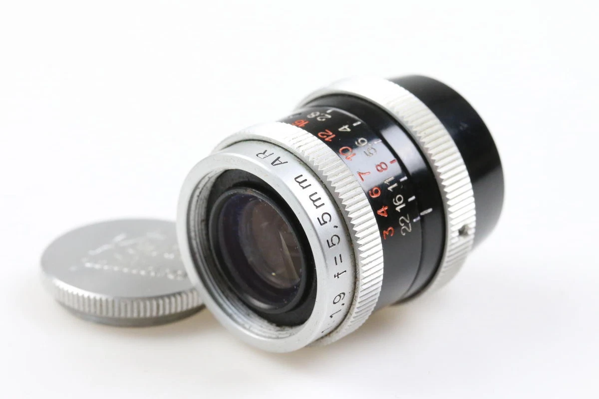 Objectif Kern-Paillard PIZAR 26mm F/1.9 - Monture C - 16 Mm - N°260991