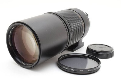 Olympus OM-SYSTEM ZUIKO AUTO-T 300mm F4.5 Olympus Lens Fully Functional