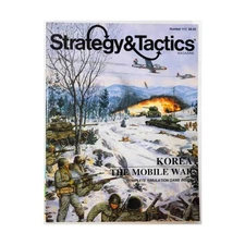 SPI Strategy & Tactics #111 w/Korea - The Mobile War Mag EX