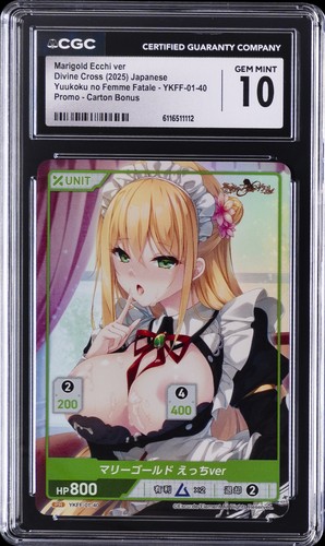 2025 DIVINE CROSS FEMME FATALE #40 MARIGOLD ECCHI VER CGC 10 GEM MINT