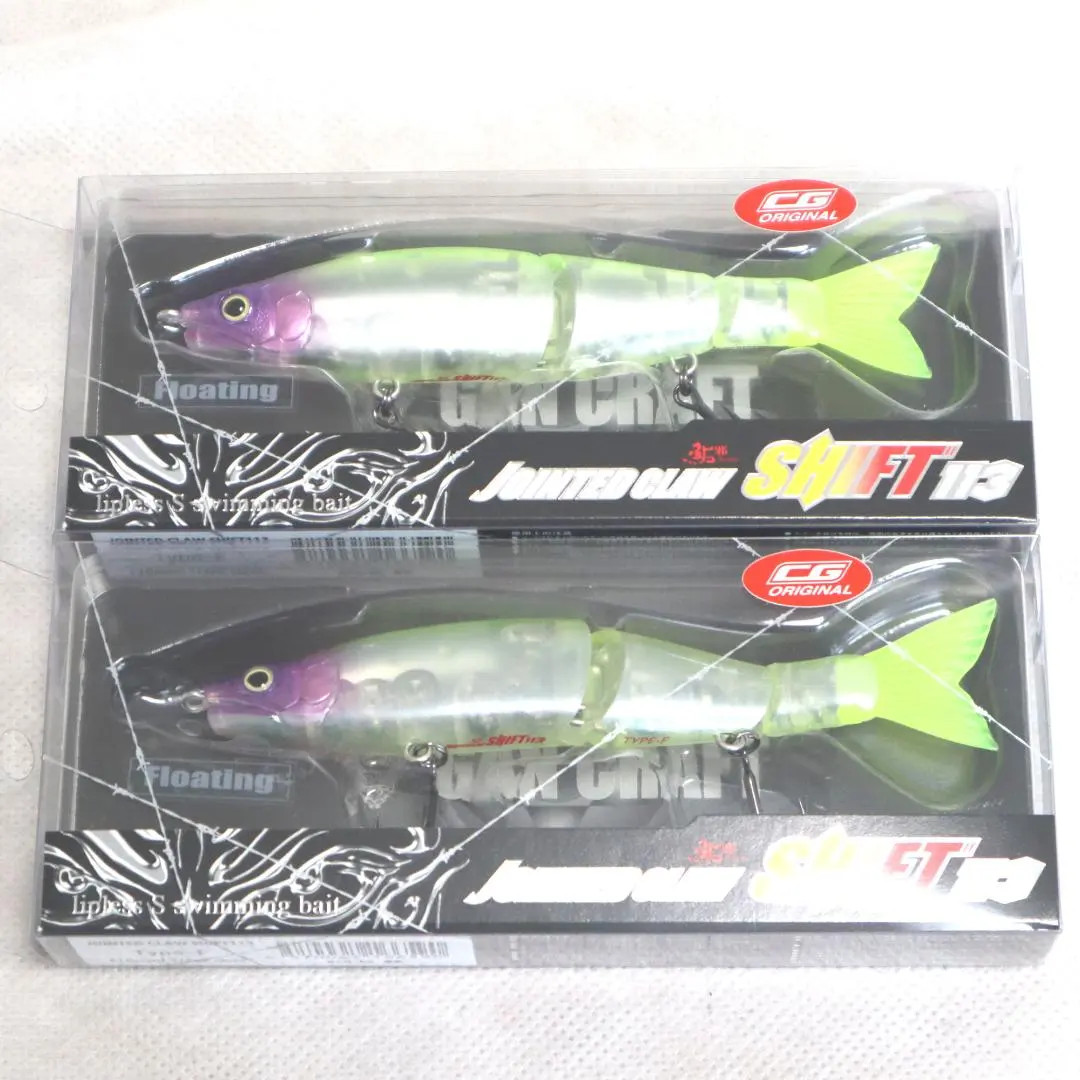GAN CRAFT Jointed Claw SHIFT 113 Type-F Swimbait Lure Set New Japan Ayu Colors - Image 2