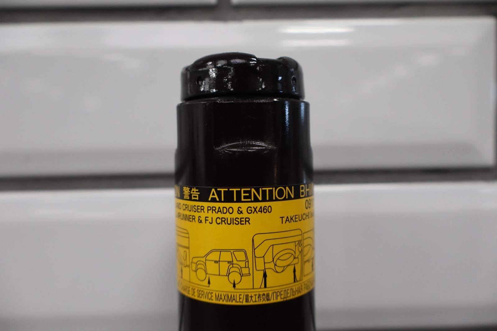 2010-2023 Lexus GX460 / 4Runner Emergency Bottle Jack