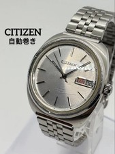 Citizen Leopard Automatic Watch Used Tested Working Certified