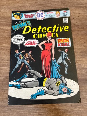 Detective Comics # 456 FN DC Comic Book Feat. Batman Gotham Joker Robin 10 J323