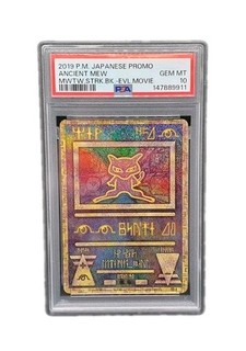 Pokemon Karte PSA 10 Ancient Mew SM P 2019 Movie Mewtwo Strikes Promo JP Japan