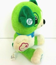 Leapfrog Plush Toy Dog White Green My Pal Scout Interactive Educational Talking