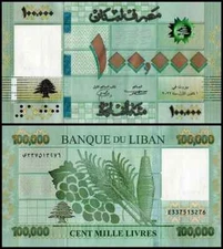 FIVE MILLION Lebanese Pounds | 5,000,000 Livres | Lebanon Liban Libano 2022 UNC