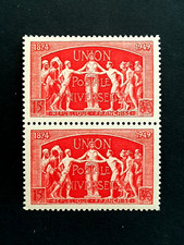 FRANCE 1949 N°851 en paire Yvert 2021 MNH**