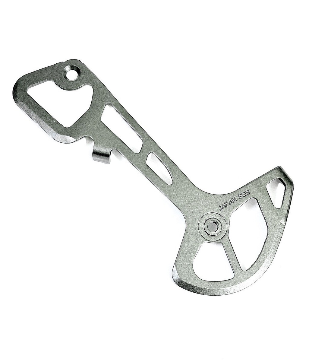 Shimano SLX RD-M7100-SGS Rear Derailleur Inner Plate, For SGS Type