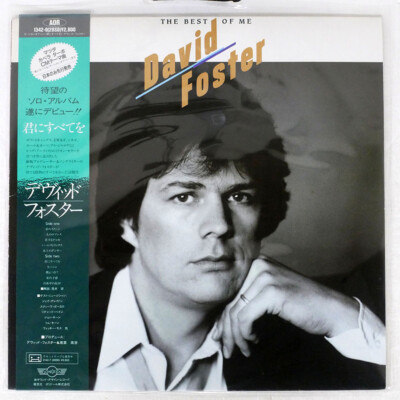 DAVID FOSTER BEST OF ME SOUND DESIGN 13429 JAPAN OBI VINYL LP