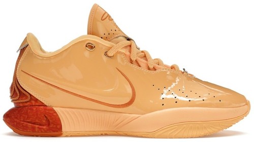 Nike Lebron James XXI 21 Pearl Of Z Basketball Shoes ALL SIZES