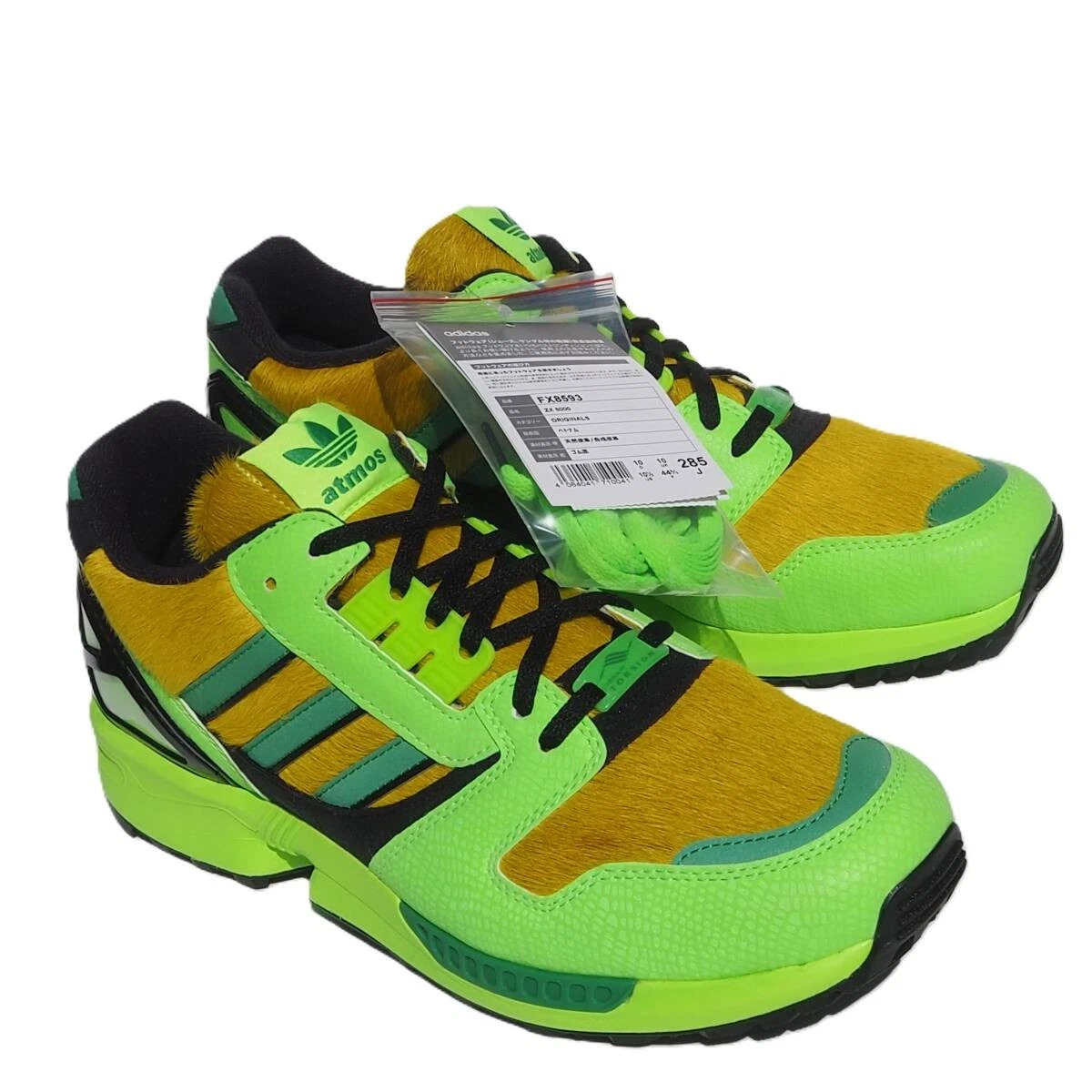 Preços baixos em adidas atmos x ZX 8000 A-ZX Series - G-SNK | eBay