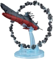 MegaHouse COSMO FLEET SPECIAL STAR BLAZERS YAMATO 2202 Re. w/ASTEROID RING