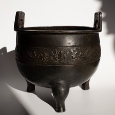 Chinese Antique Bronze Incense Burner Ding Tripod Censer With Taotie Masks 780g