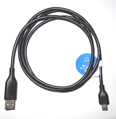 Western Digital USB 2.0 Mini Kabel, USB-A Stecker-Mini USB-B Stecker