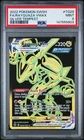 2022 POKEMON SWORD & SHIELD SILVER TEMPEST #TG29 FULL ART/RAYQUAZA VMAX PSA 9