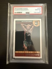 Giannis Antetokounmpo Rookie Card Guide 22