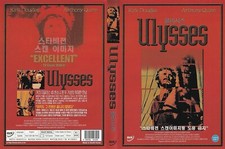 Ulysses (1954) Kirk Douglas, Anthony Quinn / SAMEDAY FREE SHIP USA