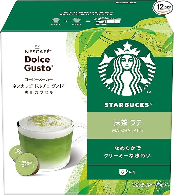 Matcha Latte Starbucks Nescafe Dolce Gusto Capsules 12P, Box, 6 Cups, Pods