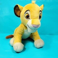 Kohls Cares Disney The Lion King Simba Plush Stuffed Animal Toy 12" Lion Guard