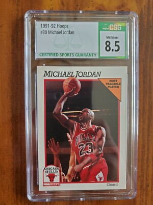 1991-92 NBA Hoops Michael Jordan #30 CSG 8.5 HOF Chicago Bulls Invest!