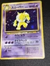 Hypno Holo Rare #097 - Pokemon Card Japanese 1997 Fossil