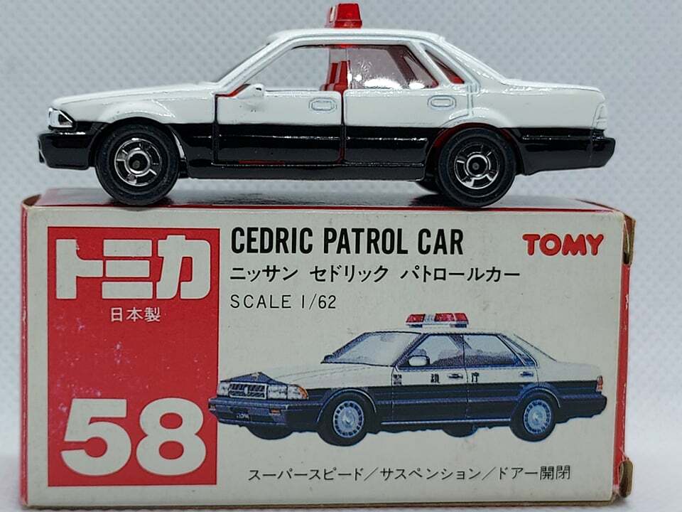 Red Box Tomica Japan Made Nissan Cedric Police / Patrol Car No. 58