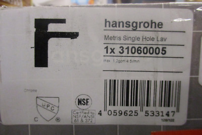 HANSGROHE METRIS CHROME LAVATORY BATH FAUCET SINGLE HOLE NEW ~NOB~