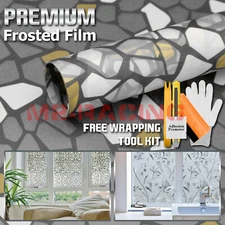 【Frosted Film】  Glass Home Bathroom Window Security Privacy Sticker Sheet #5039