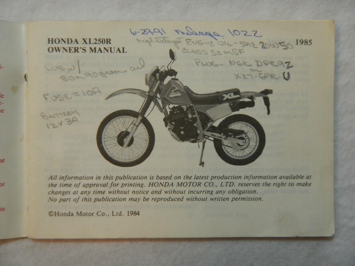 ホンダ XL250R サービスマニュアル ホンダ XL250R サービスマニュアル 正規 中古 バイク 整備書
