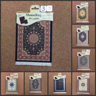 Persian Rug Mouse Pad Carpet Mousepad 180X280 Mini Coaster Carpets Rubber Woven