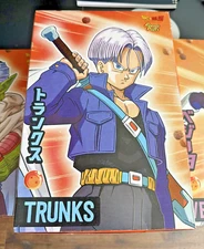Limited Edition 11.5oz Reese’s Puffs Dragonball Z Cereal Trunks