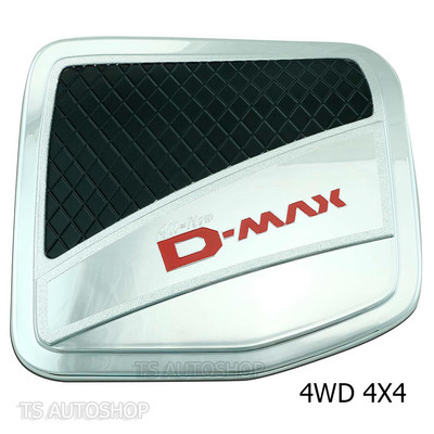 CHROME BLACK FUEL OIL CAP TANK COVER FOR ISUZU D-MAX V-CROSS 4WD 4X4 2012-2016