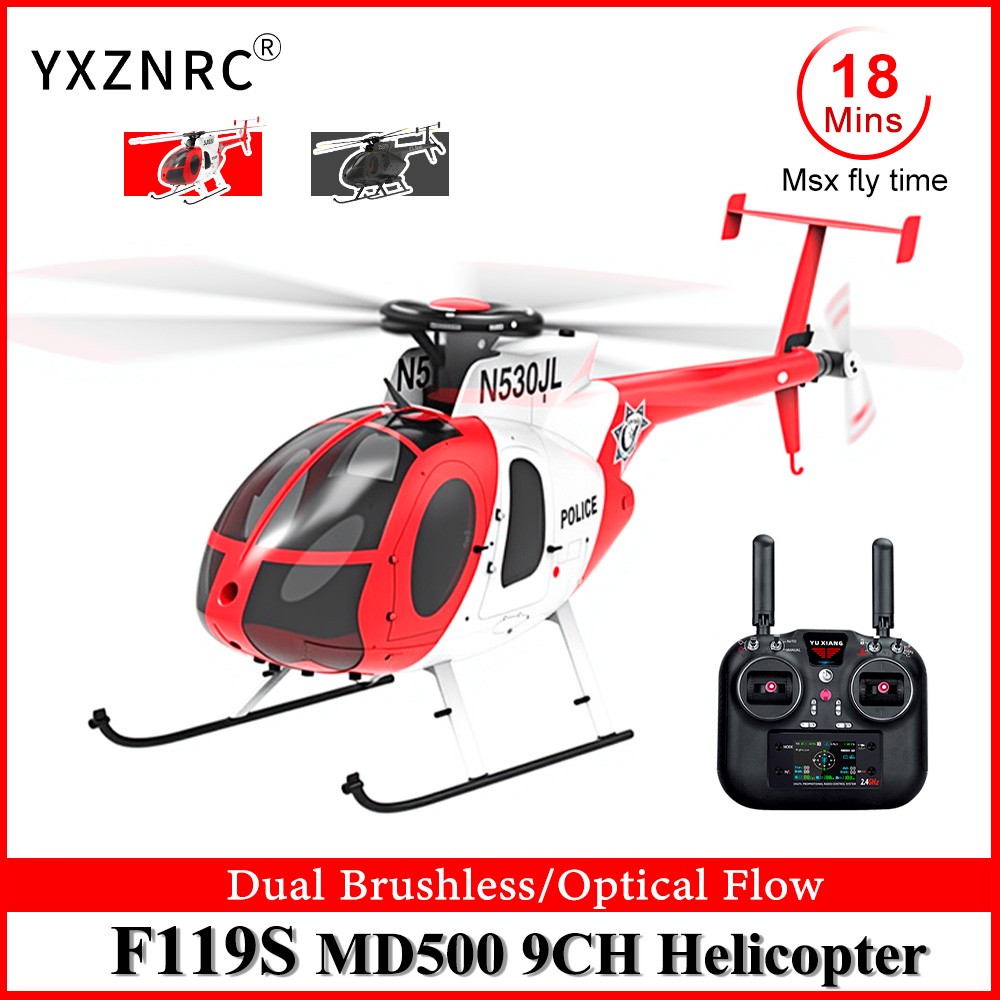 YU XIANG F1S ラジコンヘリコプター YUXIANG F119S(MD500) RC Helicopter 1/16 9CH GPS Optical Flow