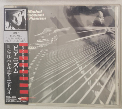 Michel Petrucciani Trio PIANISM CD Japan TOCJ-6308 OBI