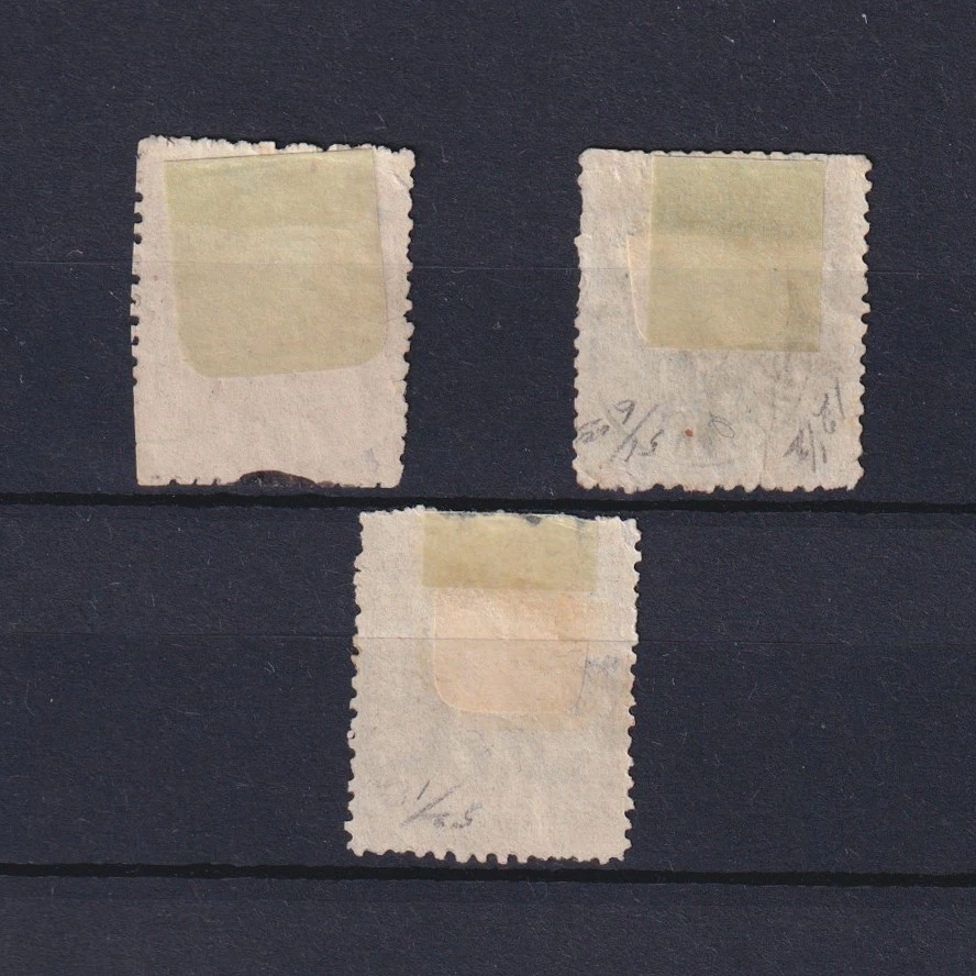 RUMANIA 1872, Sc# 50-52, CV $152, Prince Carol, usado/sin goma de mascar Foto 2 de 2