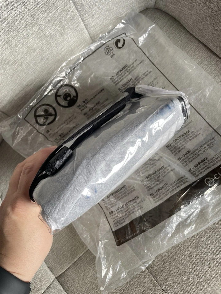 Cybex Gold Iris M- Air / Balios M / Cot M Raincover - Image 4 of 4