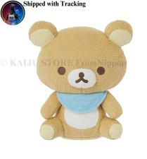 Agatsuma Rilakkuma Baby Washable Plush Rilakkuma 0 Months