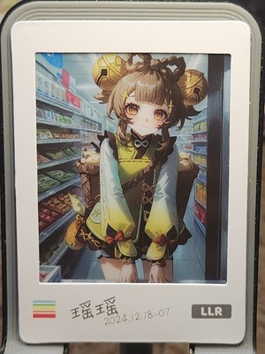 YaoYao LLR Polaroid No Doubt To Getting Wet Goddess Story Waifu Card Pokemon