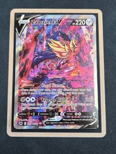 Pokemon TCG - Zamazentra V - GG54/GG70