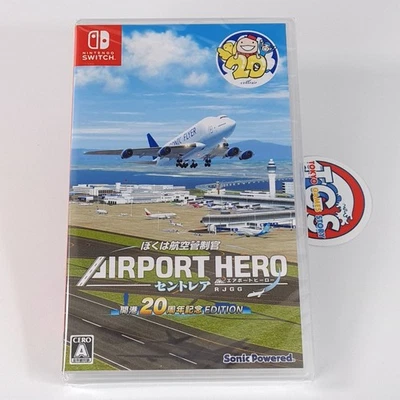 Airport Hero Centrair 20th Anniversary Edition Switch Japan Game in ENGLISH New - Photo 1/4