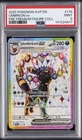 2025 POKEMON SVP PROMO PREMIUM FIGURE COLLECTION #176 UMBREON EX PSA 9