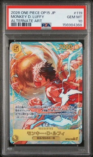 2026 ONE PIECE JPN ADVENTURE ON KAMI'S ISLAND ALT ART MONKEY D. LUFFY PSA 10