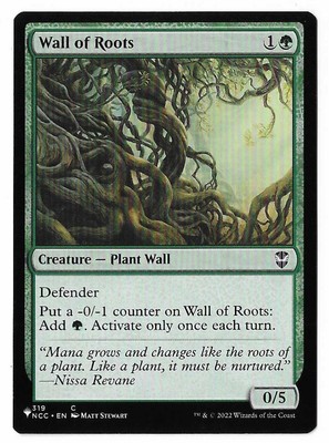 MTG Wall of Roots The List Mystery Booster 2 (MB2) Common Magic #319 Unplayed