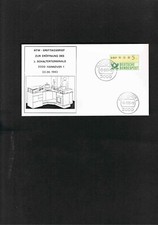 ATM-FDC  3. Schalterterminal " EPOS 1 " 3000 Hannover 03.06.83  selten !!!    VE