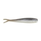 2 Packs Berkley Gulp Fishing Baits - 4" Split Tail Minnow - Smelt Color